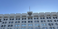 В Самарской области чиновников проверят на полиграфе - Площадь Свободы
