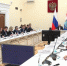 Вячеслав Федорищев провел штаб по оказанию содействия предприятиям оборонно-промышленного комплекса Самарской области - ТК ТОЛЬЯТТИ 24