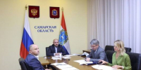 Самарская область получит дополнительно почти 675 млн рублей в рамках казначейского инфраструктурного кредита - TltGorod.Ru