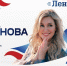 В Самаре на фестивале творчества участников СВО «Ленточка Доблести – 2025» выступит Вика Цыганова - TltGorod.Ru