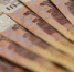 Опрос: На «серую» зарплату согласны 29% тольяттинцев - TLT.Ru