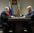 Неделя Тольятти: Визит Путина, новый глава района, комплекс по переработке ТКО - TLT.Ru