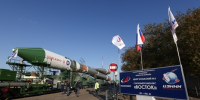 Двигатели самарского производства помогут доставить грузы к МКС - TltGorod.Ru