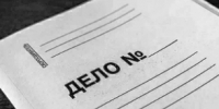 Дело о мошенничестве на 345 млн. руб возбуждено в Самаре - TltGorod.Ru