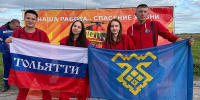 Медики из Тольятти стали призерами межрегионального конкурса профмастерства - Городские Ведомости