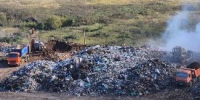 Возгорание на мусорном полигоне «Преображенка» ликвидировано - TltGorod.Ru