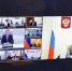 Вячеслав Федорищев доложил Дмитрию Патрушеву о ходе работы по обращению с ТКО в регионе - TltGorod.Ru