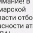 Над Самарской областью днем уничтожен БПЛА самолетного типа - TltGorod.Ru