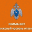 В 63-м регионе ночью ожидаются заморозки до -2°C - TltGorod.Ru
