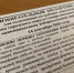 Избирком опубликовал предварительные данные о явке на выборах в Самаре - TltGorod.Ru