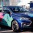 На LADA по России: из Москвы в Самару едет масштабный автопробег - ТК ТОЛЬЯТТИ 24