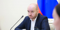 Приняты предложенные губернатором Федорищевым и облправительством поправки в бюджет региона на 2025 год - TLT.Ru