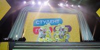Продолжается заявочная кампания на участие в конкурсе по присуждению премии в области развития профессионального образования «Студент года 2025» - Городские Ведомости