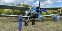 Пилота оштрафовали за незаконный полет в Самарской области - НеСлухи.РФ