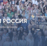 В Сочи проходит XXIХ Форум современной журналистики «Вся Россия - 2025». - ТК ТОЛЬЯТТИ 24