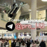 Самолет вылетел в Анталью лишь сегодня, 25 сентября, в 03:58 - TltGorod.Ru