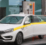 АВТОВАЗ поставит 4000 автомобилей Lada в таксопарки 25 городов России - TLT.Ru