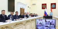 Вячеслав Федорищев представил новую структуру правительства Самарской области - TltGorod.Ru