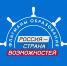 Стартует конкурс проекта «Флагманы образования» - ТАУ