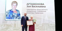 После официальной церемонии состоялся праздничный концерт - TltGorod.Ru