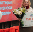 Знай наших! Тольяттинка с проектом адаптивной одежды победила в региональном этапе программы «Мама-предприниматель» - ТК ТОЛЬЯТТИ 24