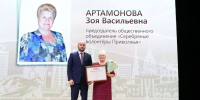 Самарский губернатор поздравил старшее поколение с Днем пожилого человека - TLT.Ru