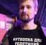 Жить и работать в Самарской области: в регион привлекают молодых специалистов - Городские Ведомости