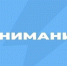Проезд в районе дома по ул. Победы, 50 будет закрыт до 12 октября - Городские Ведомости