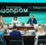 Губернатор Вячеслав Федорищев принял участие в Международном форуме «БИОПРОМ» - TltGorod.Ru