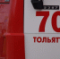 В Тольятти локализован природный пожар - Площадь Свободы