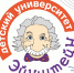 ТГУ приглашает юных исследователей - ТГУ