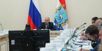 Губернатор Федорищев поручил создать в Самарской области фонд для доплат врачам, учителям и социальным работникам - TLT.Ru