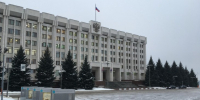 Чиновники самарского правительства дали два месяца на увольнение - НеСлухи.РФ