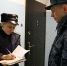 В Самарской области папаше-алиментщику не удалось скрыться от приставов - TltGorod.Ru