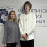 ТАУ всегда на связи — открываем двери онлайн! - ТАУ