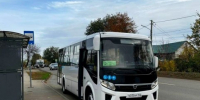 В Самарской области продлен маршрут автобуса №124 - НеСлухи.РФ