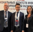 Самарскую область отметили за практики работы с инвесторами - TltGorod.Ru