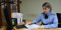 В Новокуйбышевске взыскали 300 тысяч рублей штрафа за призывы к терроризму в соцсетях - НеСлухи.РФ