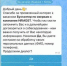 MAX стал новым каналом коммуникации, доступным в HRMOST - Волга Ньюс Тольятти
