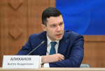 Губернатор Самарской области Вячеслав Федорищев опубликовал новый пост