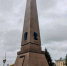 Работы проводились по муниципальной программе благоустройства - TltGorod.Ru