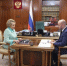 Председатель Совета Федерации Валентина Матвиенко провела встречу с Вячеславом Федорищевым - TltGorod.Ru