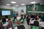 В Хворостянской школе открылся агротехнологический класс