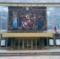 В Тольятти продолжат обновление театра «Колесо» и построят новый корпус Паркового комплекса - TLT.Ru