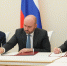 Самарская область и Красный Крест подписали стратегическое соглашение о гуманитарной поддержке - TLT.Ru