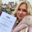 Журналист телеканала ТОЛЬЯТТИ 24 Маргарита Данишевская стала финалистом Всероссийского конкурса журналистов «Семья и будущее России» - ТК ТОЛЬЯТТИ 24