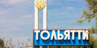 Тольяттинский производитель стекла «ТТС Закалка» вдвое увеличил производительность - Городские Ведомости
