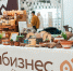 На 780% вырос объем закупок госкомпаний у самозанятых Самарской области - TLT.Ru