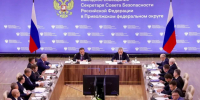 Вячеслав Федорищев принял участие в совещании по вопросам защиты критически важных объектов в регионах ПФО - ТК ТОЛЬЯТТИ 24