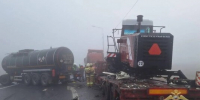 (видео) На М-5 при столкновении двух большегрузов пострадал мужчина - TltGorod.Ru